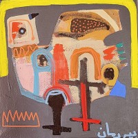 Dessin
