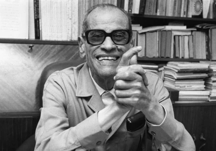 نجيب محفوظ: شاهد شاف كل حاجة