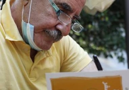 مختارات من مجموعة عبّاس بيضون الحياة تحت الصفر