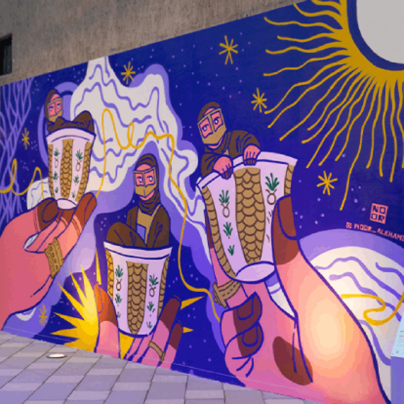 لوحة خارج عقلك - 8